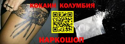 мет Бузулук