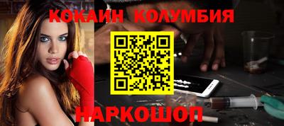 мет Бузулук