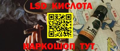мет Бузулук