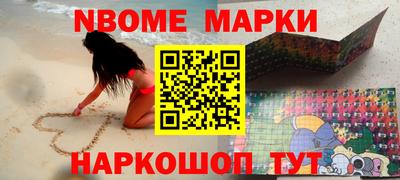 jwh Бугуруслан