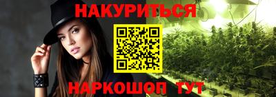 мет Бузулук