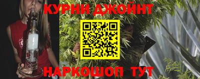 первитин Будённовск