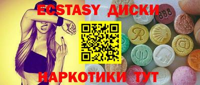 мет Бузулук