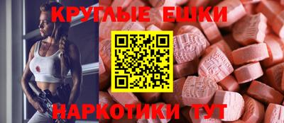 jwh Бугуруслан