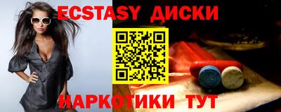 первитин Будённовск