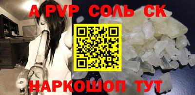 jwh Бугуруслан