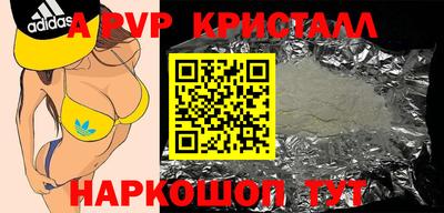 мет Бузулук