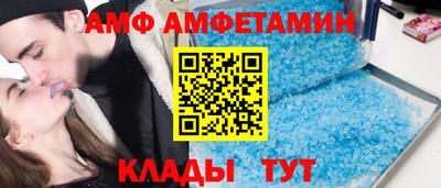 мет Бузулук