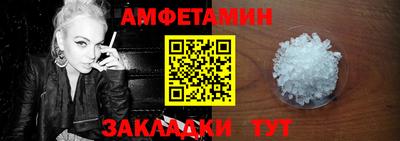 мет Бузулук