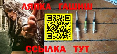 мет Бузулук