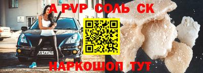 jwh Бугуруслан