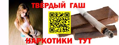 jwh Бугуруслан