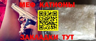 jwh Бугуруслан