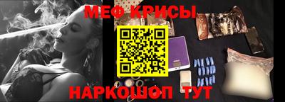 мет Бузулук