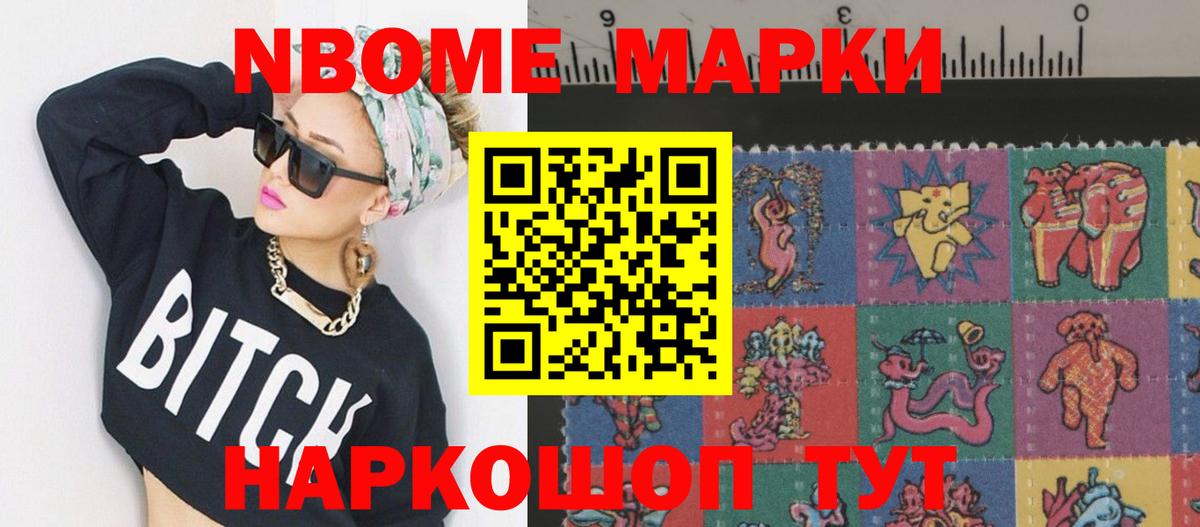 Лсд 25 экстази кислота Элиста